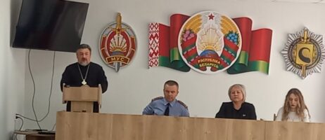 Любящий свою жену любит самого себя
