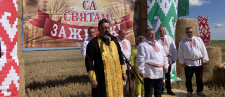 «Зажинки» в Тихиничах: доброе дело начали с молитвы
